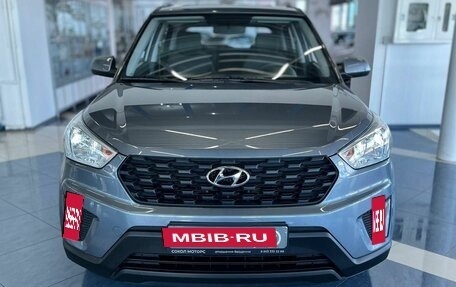 Hyundai Creta I рестайлинг, 2020 год, 1 999 900 рублей, 6 фотография
