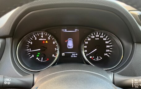 Nissan Qashqai, 2020 год, 2 700 000 рублей, 12 фотография