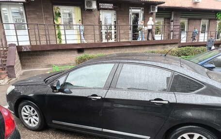 Citroen C5 II, 2008 год, 580 000 рублей, 5 фотография