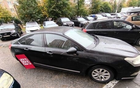 Citroen C5 II, 2008 год, 580 000 рублей, 4 фотография