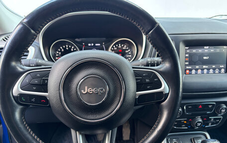 Jeep Compass II, 2020 год, 1 900 000 рублей, 18 фотография