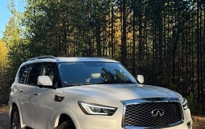 Infiniti QX80 I рестайлинг, 2022 год, 10 500 000 рублей, 1 фотография
