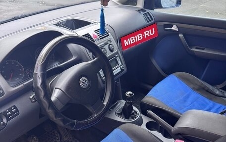 Volkswagen Touran III, 2007 год, 390 000 рублей, 5 фотография