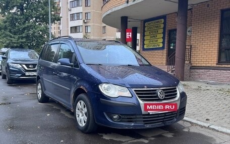 Volkswagen Touran III, 2007 год, 390 000 рублей, 2 фотография
