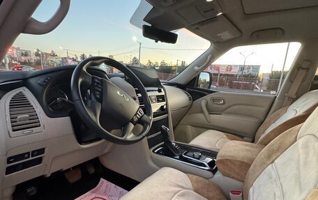 Infiniti QX80 I рестайлинг, 2022 год, 10 500 000 рублей, 12 фотография