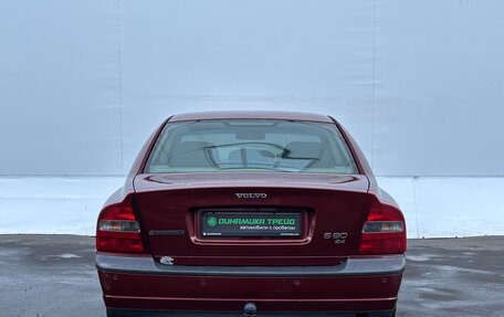 Volvo S80 II рестайлинг 2, 2001 год, 370 000 рублей, 6 фотография