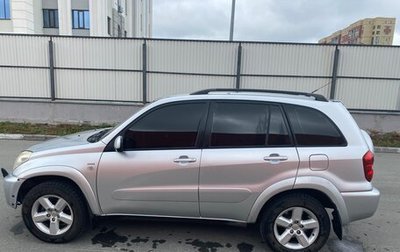 Toyota RAV4, 2004 год, 700 000 рублей, 1 фотография