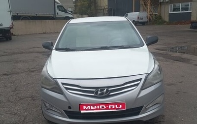 Hyundai Solaris II рестайлинг, 2016 год, 445 000 рублей, 1 фотография