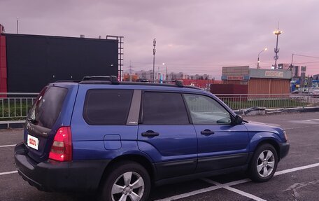 Subaru Forester, 2003 год, 560 000 рублей, 2 фотография