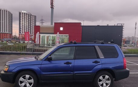 Subaru Forester, 2003 год, 560 000 рублей, 6 фотография
