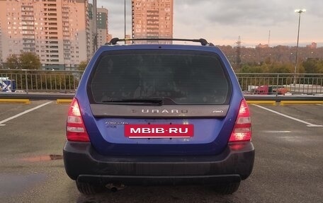 Subaru Forester, 2003 год, 560 000 рублей, 8 фотография