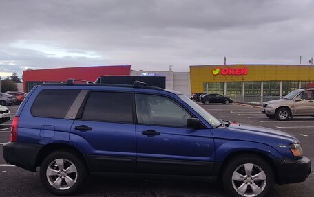 Subaru Forester, 2003 год, 560 000 рублей, 9 фотография