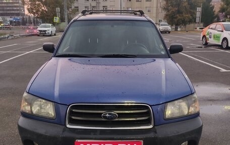 Subaru Forester, 2003 год, 560 000 рублей, 12 фотография