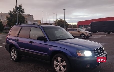Subaru Forester, 2003 год, 560 000 рублей, 14 фотография