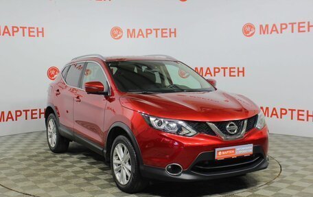 Nissan Qashqai, 2017 год, 1 669 000 рублей, 3 фотография