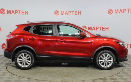 Nissan Qashqai, 2017 год, 1 669 000 рублей, 4 фотография