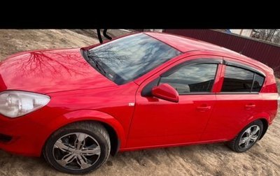 Opel Astra H, 2010 год, 430 000 рублей, 1 фотография