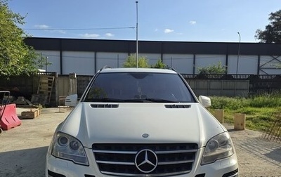 Mercedes-Benz M-Класс, 2010 год, 1 450 000 рублей, 1 фотография