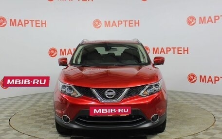 Nissan Qashqai, 2017 год, 1 669 000 рублей, 2 фотография