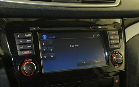 Nissan Qashqai, 2017 год, 1 669 000 рублей, 12 фотография