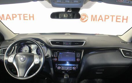 Nissan Qashqai, 2017 год, 1 669 000 рублей, 15 фотография