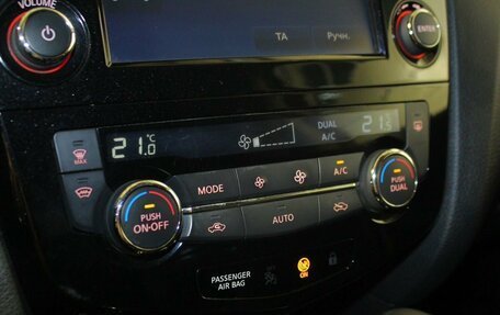 Nissan Qashqai, 2017 год, 1 669 000 рублей, 13 фотография