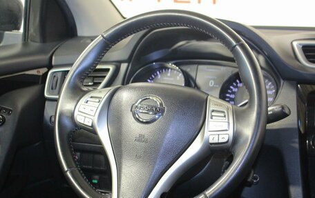 Nissan Qashqai, 2017 год, 1 669 000 рублей, 16 фотография