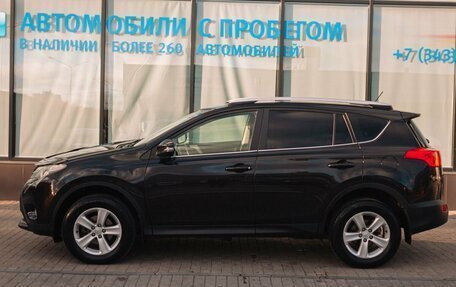 Toyota RAV4, 2014 год, 1 836 000 рублей, 2 фотография
