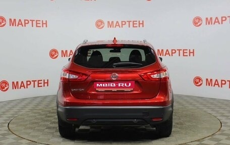 Nissan Qashqai, 2017 год, 1 669 000 рублей, 6 фотография