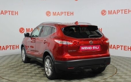 Nissan Qashqai, 2017 год, 1 669 000 рублей, 7 фотография