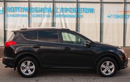 Toyota RAV4, 2014 год, 1 836 000 рублей, 6 фотография