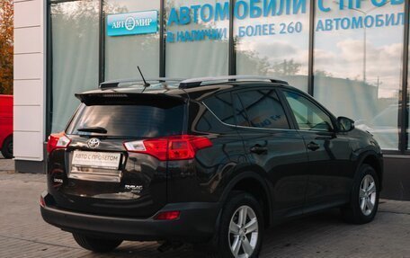 Toyota RAV4, 2014 год, 1 836 000 рублей, 5 фотография