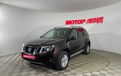 Nissan Terrano III, 2020 год, 1 859 000 рублей, 1 фотография