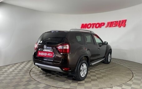 Nissan Terrano III, 2020 год, 1 859 000 рублей, 4 фотография