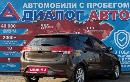 KIA Rio III рестайлинг, 2015 год, 1 095 000 рублей, 3 фотография