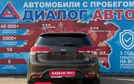 KIA Rio III рестайлинг, 2015 год, 1 095 000 рублей, 4 фотография