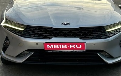 KIA K5, 2020 год, 1 850 000 рублей, 1 фотография