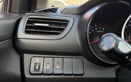KIA Rio III рестайлинг, 2015 год, 1 095 000 рублей, 13 фотография