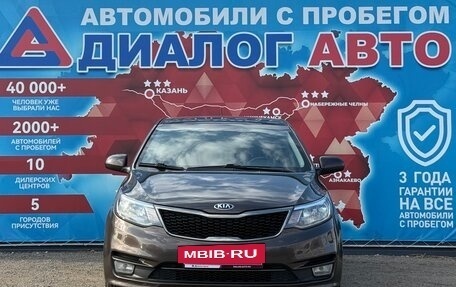 KIA Rio III рестайлинг, 2015 год, 1 095 000 рублей, 8 фотография