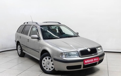 Skoda Octavia IV, 2007 год, 649 000 рублей, 1 фотография