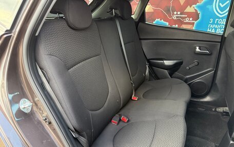 KIA Rio III рестайлинг, 2015 год, 1 095 000 рублей, 21 фотография
