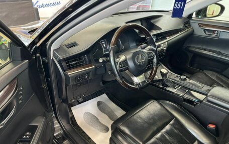 Lexus ES VII, 2016 год, 3 299 900 рублей, 10 фотография
