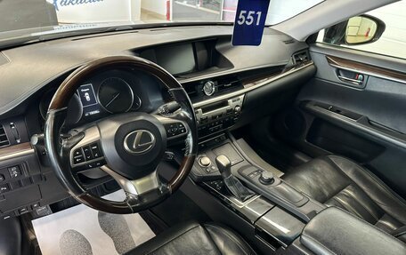 Lexus ES VII, 2016 год, 3 299 900 рублей, 11 фотография