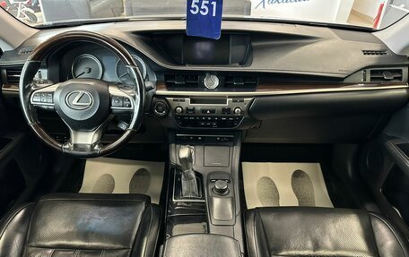 Lexus ES VII, 2016 год, 3 299 900 рублей, 16 фотография