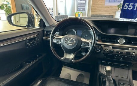 Lexus ES VII, 2016 год, 3 299 900 рублей, 14 фотография