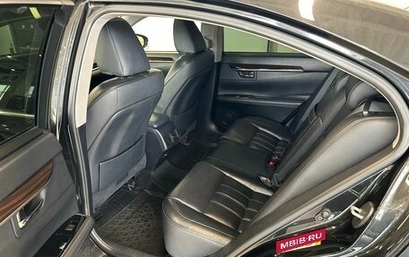 Lexus ES VII, 2016 год, 3 299 900 рублей, 19 фотография