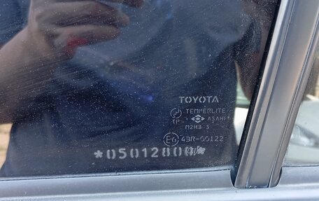 Toyota RAV4, 2006 год, 1 030 000 рублей, 8 фотография