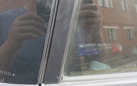 Toyota RAV4, 2006 год, 1 030 000 рублей, 10 фотография