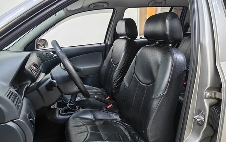 Skoda Octavia IV, 2007 год, 649 000 рублей, 6 фотография