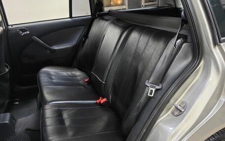 Skoda Octavia IV, 2007 год, 649 000 рублей, 8 фотография